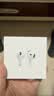Apple/苹果 AirPods 5（支持主动降噪）搭配USB-C充电盒 蓝牙耳机 适用iPhone/iPad/Mac 实拍图