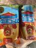 双汇王中王优级火腿肠600g/袋休闲零食早餐香肠火腿露营出游 实拍图