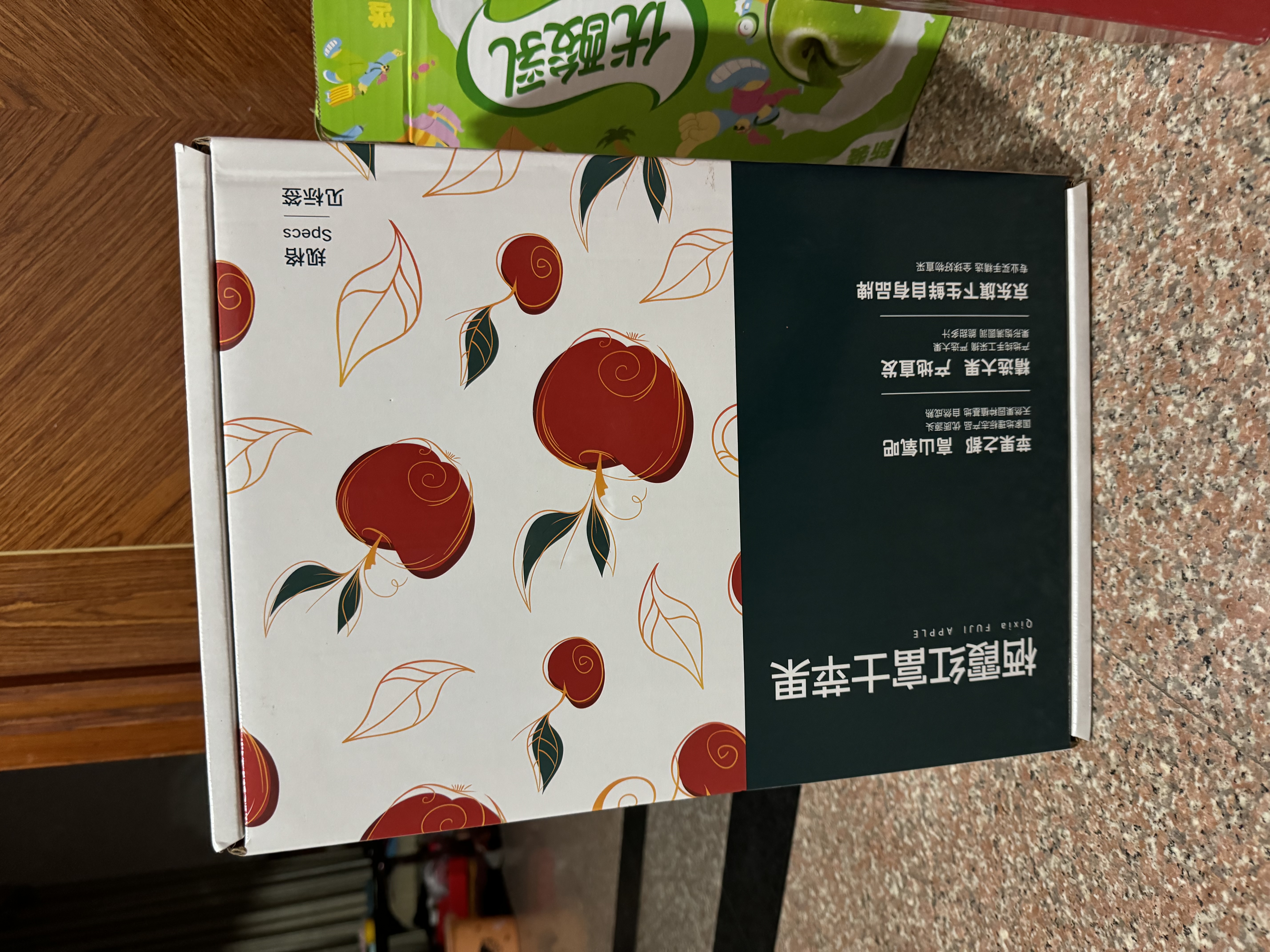 京鲜生 栖霞红富士苹果 【精品礼盒】 净重6.4斤 单果230g+ 生鲜水果 实拍图