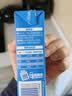 雀巢（Nestle）烘焙原料多功能淡奶油常温存储蛋糕裱花调制稀奶油 250ml 实拍图