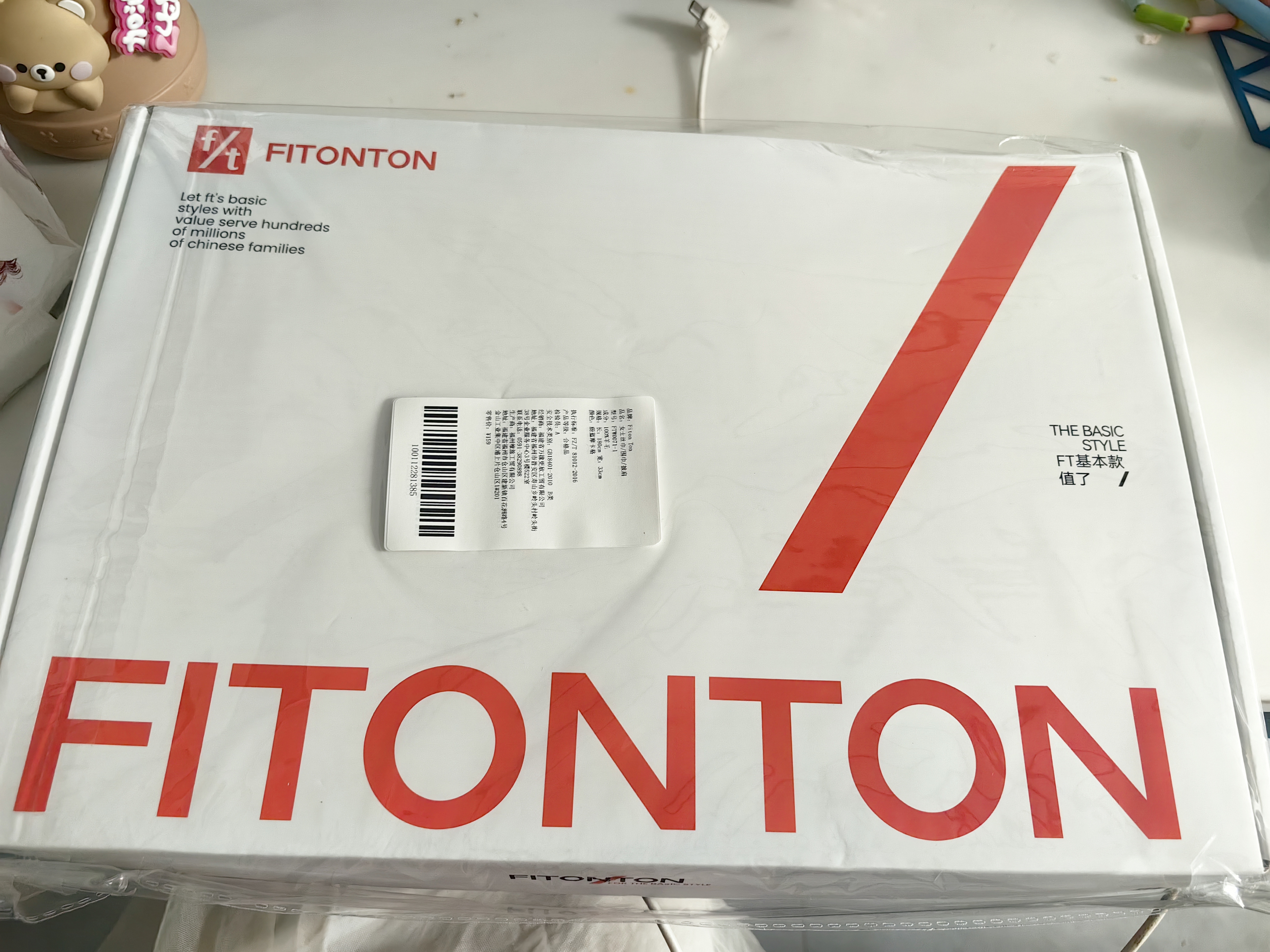 FitonTon围巾女秋冬季纯羊毛格子披肩围脖送女友妈妈国庆生日礼物新年礼盒 实拍图