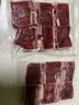 小牛凯西黑椒牛仔骨200g*4新鲜带骨牛小排牛肋排 冷冻生鲜 鲜嫩下饭菜 实拍图