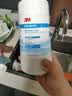 3M 净水器 原装PP棉滤芯 家用前置过滤Y16替换配件 精度10英寸1微米 3支装 实拍图