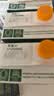 汇源100%臻贵礼盒桃苹果葡萄柠檬混合随机至少3种多口味1Lx5盒 实拍图