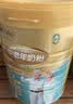 蒙牛铂金装中老年益生菌高钙富硒奶粉800g*2罐礼盒装 送礼送父母 实拍图