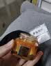 欧莱雅胶原小蜜罐眼霜20ml套装礼盒保湿生日礼物 实拍图
