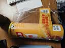 乐事（Lay's）无限薯片 醇香原味 104克*2罐 208克 休闲零食 膨化食品 实拍图