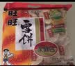 旺旺 雪饼 原味 400g*3袋 家庭装 休闲膨化食品饼干糕点零食 实拍图