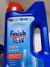 finish亮碟洗碗机专用洗碗盐软水盐2kg 预防水垢助力清洁养护机体高纯度 实拍图
