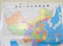 【2026】中国地图+世界地图挂图 约1.1米*0.8米 2张高清防水标准政区图 学生地图 地理学习 办公家用装饰 无拼缝新版墙贴挂画挂图 实拍图