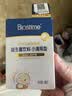 合生元（BIOSTIME）新生儿益生菌婴幼儿小超金滴剂0-3个月肠胀气 含双歧杆菌8ml 实拍图