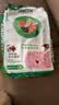 信元发育宝（SINGEN）美食森林成猫粮8kg 英短美短加菲通用型全营养宠物主粮16斤 DC30 实拍图