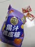 徐福记果汁橡皮糖468g约40包 小熊果汁软糖QQ糖 休闲零食结婚喜糖用糖 实拍图