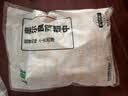 上鲜奥尔良鸡翅中 净重2斤 空气炸锅烤翅鸡中翅鸡肉生鲜烧烤 美食大赛 实拍图