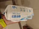 洁柔湿厕纸家庭装80片*5包山茶花精华加大 湿厕用纸湿纸巾厕所湿巾 实拍图