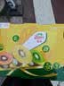 佳沛（zespri）新西兰 金奇异果特大果15粒134-146g猕猴桃水果礼盒 实拍图