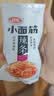卫龙小面筋辣条 香辣味休闲小零食怀旧童年 282g（约13包 ） 实拍图