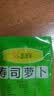 盛源来寿司萝卜200g*3袋 韩国紫菜包饭食材配料日式大根条酸甜调味咸菜 实拍图