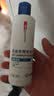 康王拜耳【控油去屑CP】复方酮康唑发用洗剂100ml+1%二硫化硒洗发水205ml 清爽型 实拍图