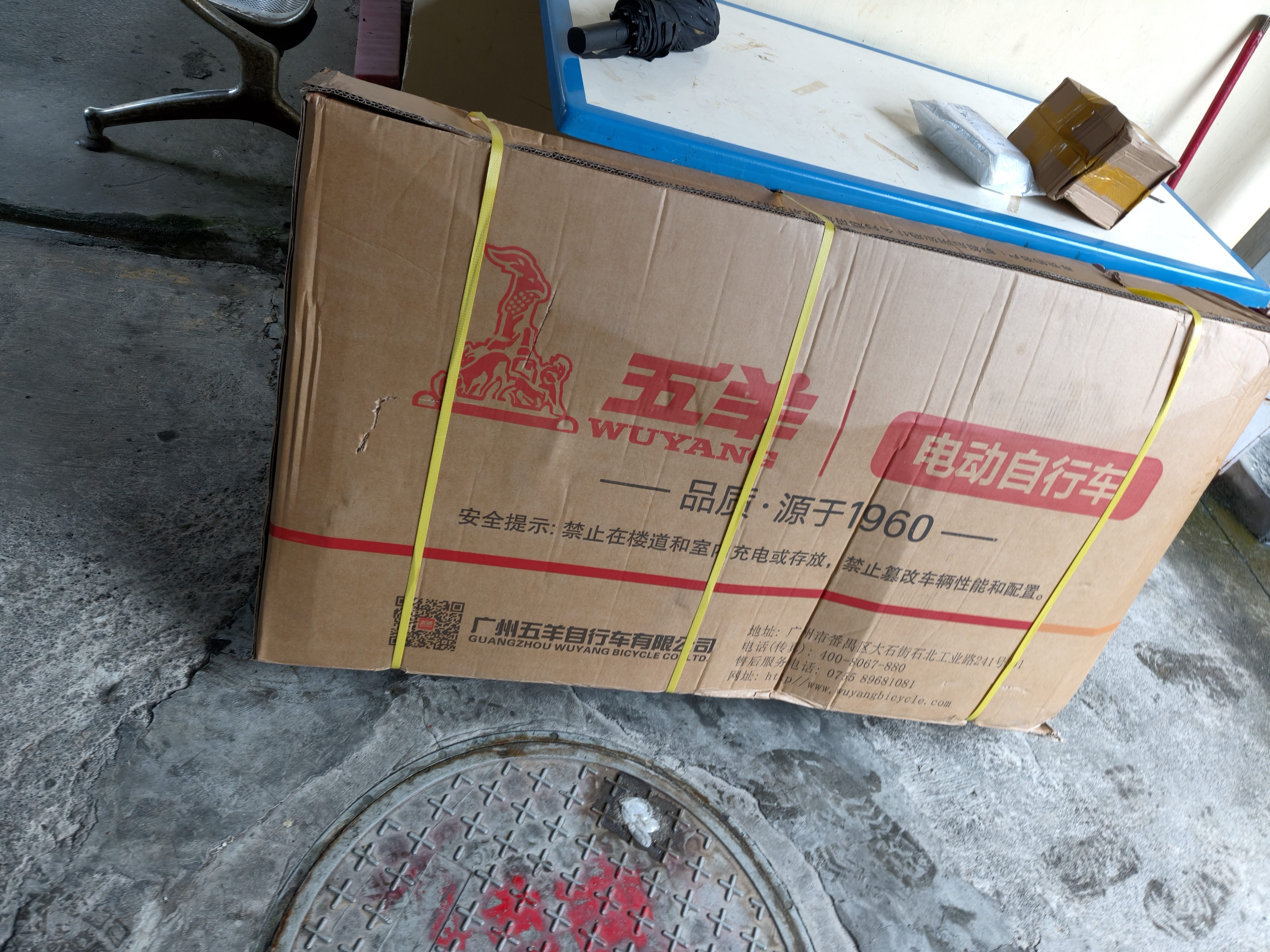 五羊代驾折叠电动自行车锂电池助力电单车长续航轻便成人代步电瓶车 代驾王/铝合金/油刹/送NFC+GPS/大座包/纯电210公里 实拍图