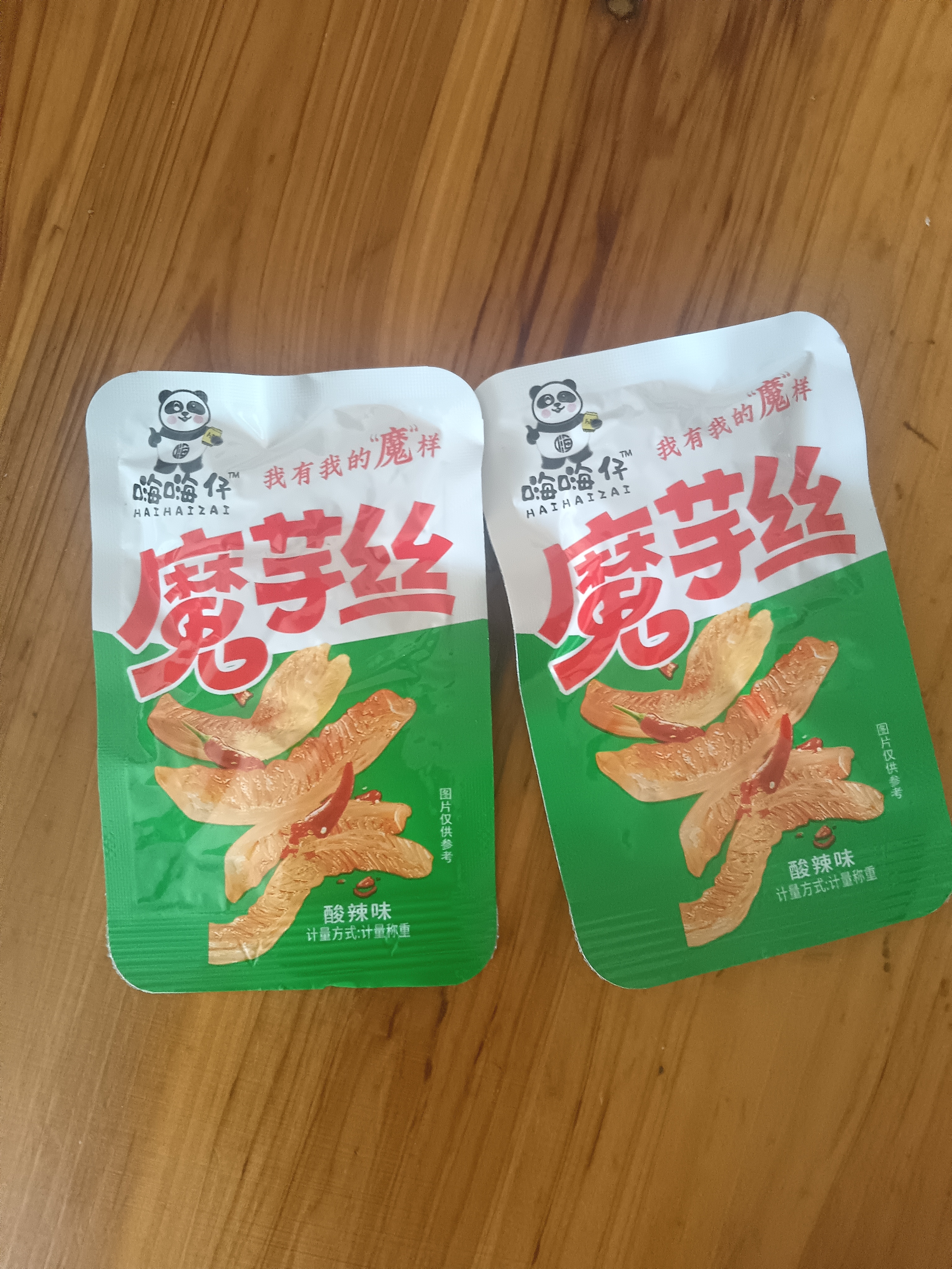 【零食大礼包】休闲零食辣条素牛排魔芋丝素毛肚追剧组合送礼 40包【推荐】(约340g) 实拍图