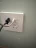 公牛（BULL）开关插座 G12系列五孔带USB+Type-C 30w快充奶油风G12E537暮雪白 实拍图