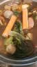 安井咸蛋黄虾球 180g/包 火锅麻辣烫关东煮丸子食材 速食熟食方便菜 实拍图