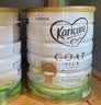 可瑞康（karicare） 【新西兰直邮】GOAT婴幼儿配方山羊奶粉新西兰进口药房同款 1段 * 6罐 【鲜羊奶基底新西兰优质牧场晒图返10】 实拍图