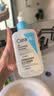 适乐肤（CeraVe）【油痘肌救星】水杨酸洁面236ml（男女士控油祛痘去黑头礼物） 实拍图