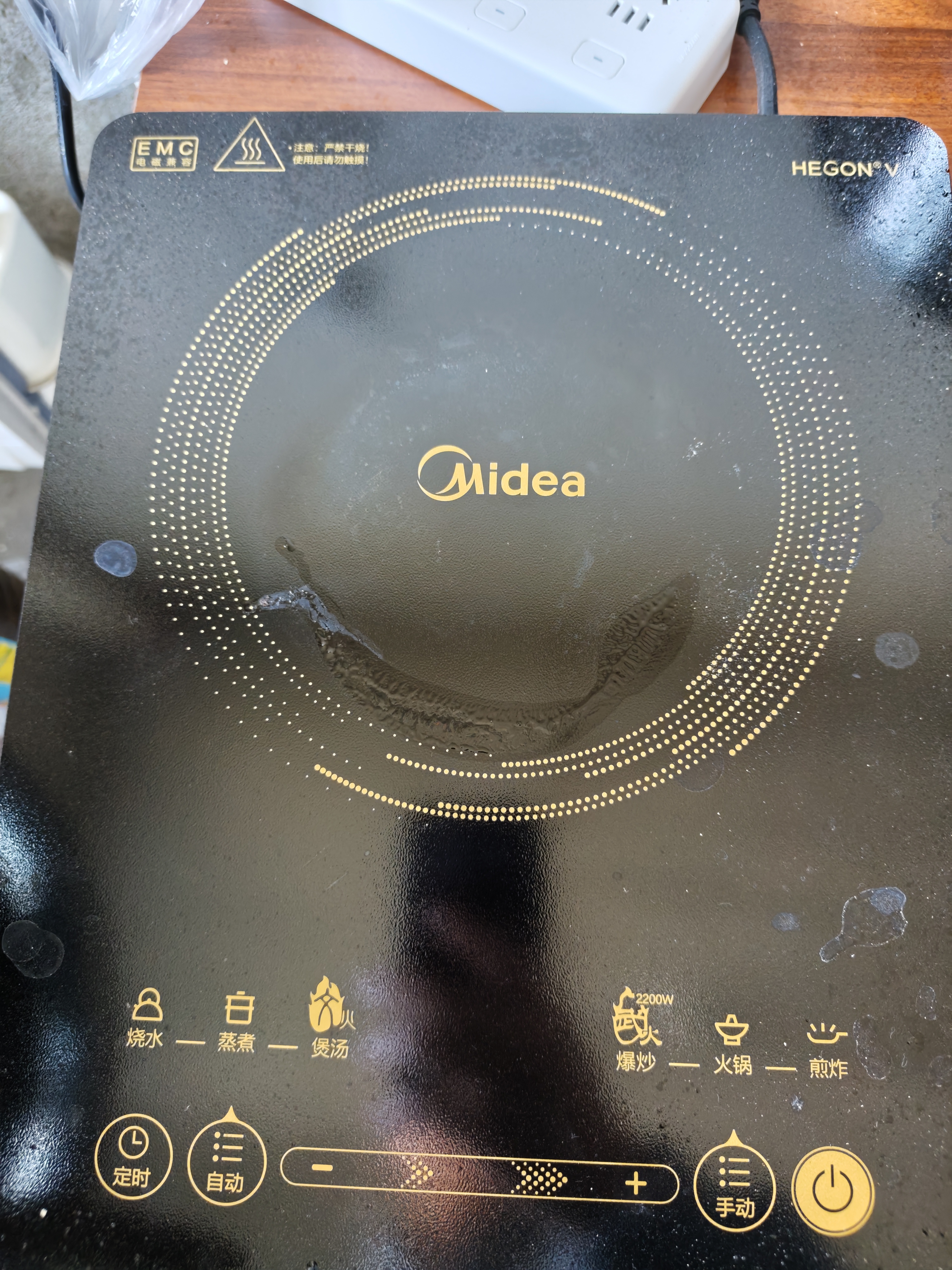 美的（Midea）[升级款]电磁炉电陶炉家用 2200W大功率新型电磁灶火锅炉 一体面板炒菜烹饪一套带锅配锅 WH2202S 实拍图