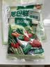 旭包鲜日本品牌保鲜袋大号一次性PE抽取式野餐分装塑料袋35*25cm*50只 实拍图
