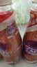 雀巢（Nestle） 丝滑拿铁摩卡 即饮咖啡饮料 268ml*3瓶 实拍图