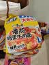 康师傅方便面 经典番茄鸡蛋牛肉面五连包115g*5 泡面袋装 田曦薇同款 实拍图