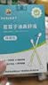 李时珍生物药业苍耳子精油棉棒一折一涂使用简便独立支装 苍耳子油棉棒型一盒24支 试用 24支/盒 实拍图