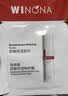 薇诺娜【全红婵同款】薇诺娜第二代特护霜50g舒敏保湿补水修护面霜礼物 实拍图