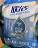 伊利欣活 中老年营养奶粉 中老年奶粉 益生菌0蔗糖 营养品便携装 400g 实拍图
