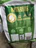 伊利新西兰进口脱脂奶粉 成人奶粉 营养品 送礼 原生高钙高蛋白 1kg 实拍图