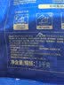 广州酒家盐焗鸡(清远土鸡)1100g 正宗粤菜 快手菜 加热即食 粤式风味 整鸡 实拍图