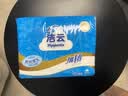 洁云卫生纸加韧方包纸400张*12包平板纸厕纸 加厚抽纸巾 全家用整箱 实拍图