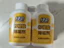 绿伞 柠檬酸除垢剂 水垢清洁剂 饮水机电水壶鱼缸去水垢 280g*2瓶 实拍图