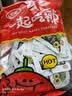 良品铺子香辣味海带218g 即食海味小吃 海草海带片零食独立小包装休闲零食 实拍图