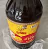 福临门 【东哥同款】金阙谣 物理压榨非转基因精选菜籽油5L×2桶 实拍图