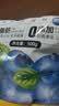三只松鼠蜜饯系列蔓越莓干蓝莓干水果干蜜饯果脯休闲零食酸甜解馋开胃小吃 【推荐-量贩袋装】蓝莓干500g 实拍图