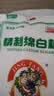 JING TANG京糖白糖 精制绵白糖500g【精制】中华老字号 烘焙冲饮烹饪冲调 实拍图