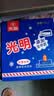 光明牌白雪冰砖115g*4块 经典中砖奶砖香草味冰淇淋雪糕 部分25年生产 实拍图