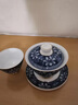 宁不凡（NINGBUFAN）三才盖碗陶瓷茶杯带盖功夫茶具青花德化白瓷泡茶碗家用 锦上添花怡尚介杯-大(200ml) 实拍图