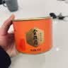 八马茶业武夷山金骏眉特级红茶 礼盒装240g 节日送礼 茶叶爱上茶 实拍图