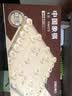得力（deli）中国象棋套装折叠防水棋盘儿童小学生益智娱乐原木象棋开学礼物 实拍图