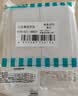 西门子（SIEMENS）开关面板 二开单控开关 86型暗装 致典雅白色5TA14213NC01 实拍图