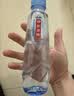 伊利伊刻活泉火山天然矿泉水 520ml*24瓶整箱装天然弱碱【热门商品】 实拍图